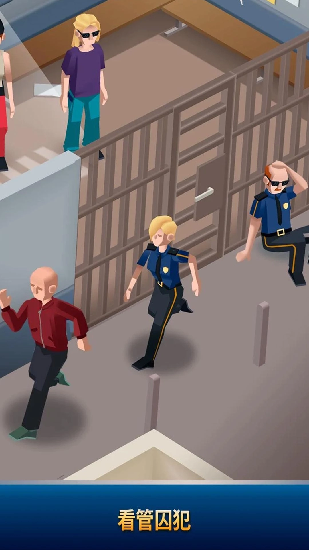 基建高手-放置警局大亨