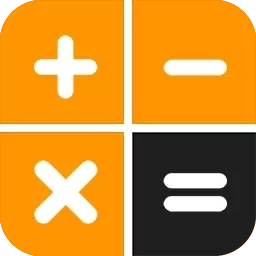 全能口袋计算器-科学计算器