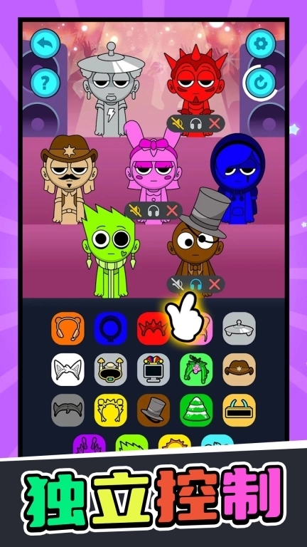 解压休闲馆-节奏模组版