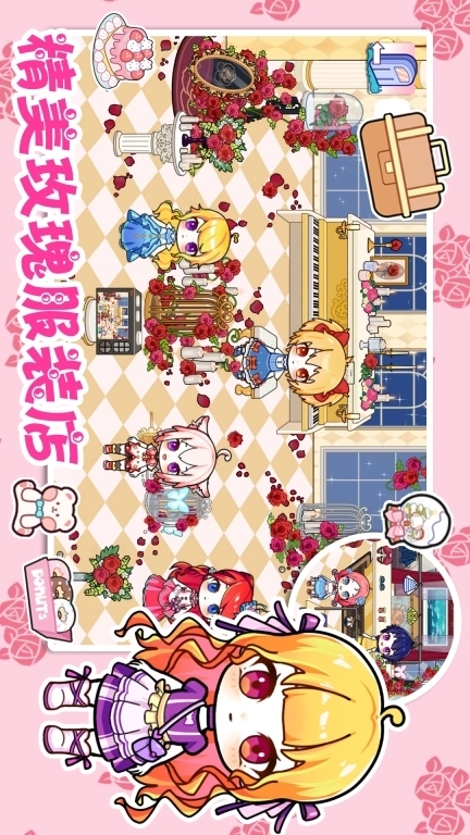 加查生活俱乐部