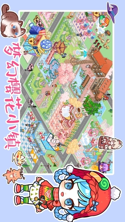 加查生活俱乐部