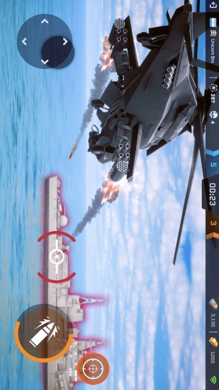 漩涡螺旋桨飞行模拟器