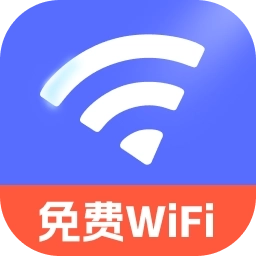 连通WiFi-WiFi钥匙连接