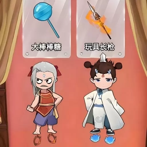 修炼魔娃-哪吒成长历险记