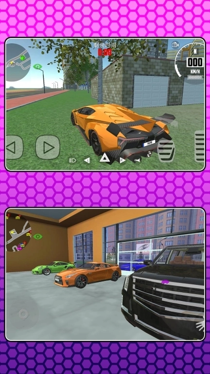 汽车人复仇传说