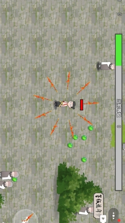 圆月弯刀-哪吒转刀大战鸠摩智