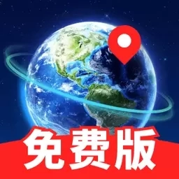 全景实况地图