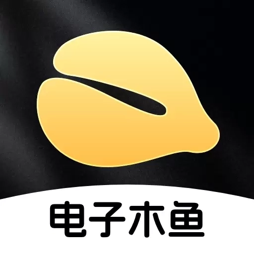 善缘木鱼-积德行好运