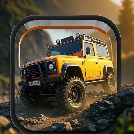 大型越野车模拟-我的越野车