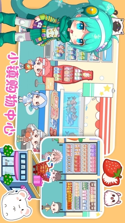 加查俱乐部乐园