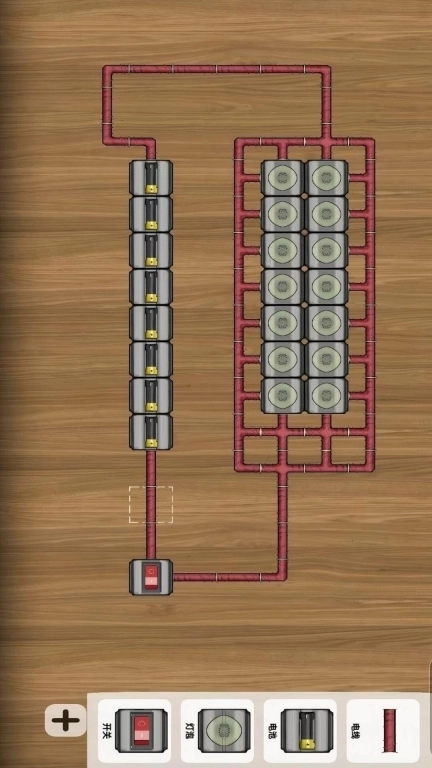 物理化学实验室-NB实验室模拟2