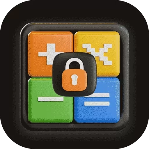 应用隐藏保密箱