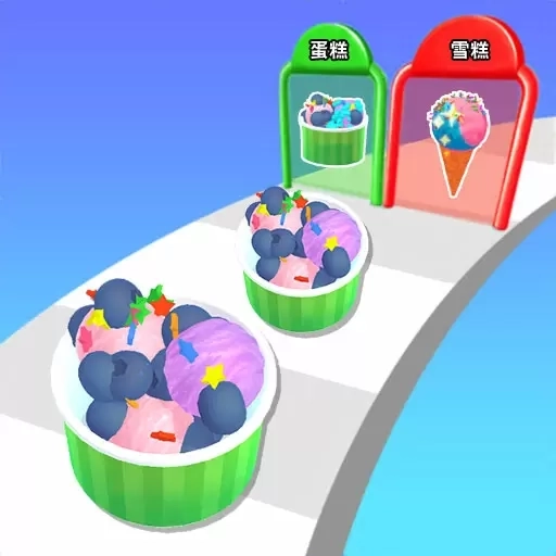 冰淇淋大师模拟器-甜蜜治愈之旅