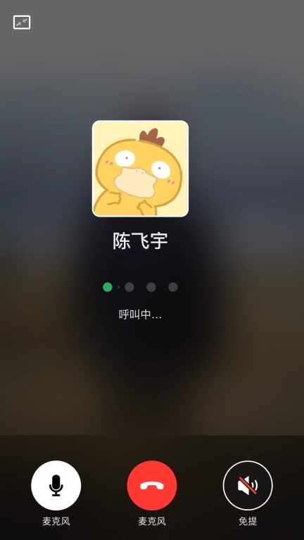 密枢云