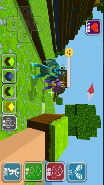 恐龙山谷历险-龙城