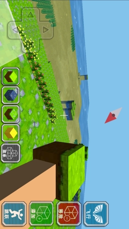 恐龙山谷历险-龙城