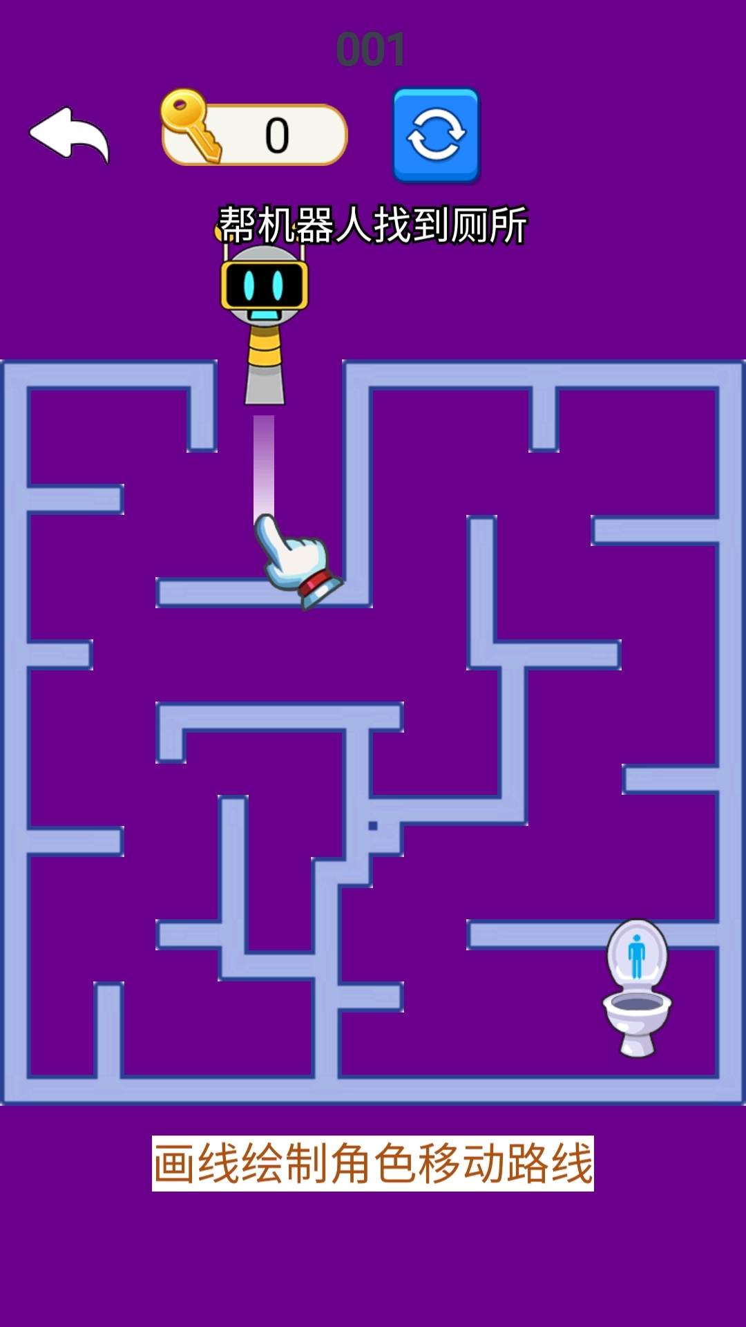 不用网脑洞闯关-离线游戏大合集