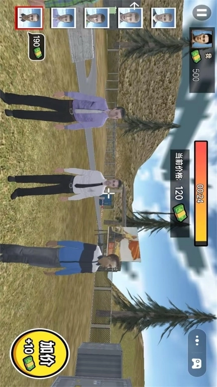 经营超市模拟-仓库拍卖模拟