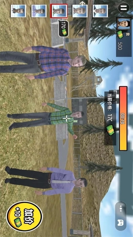 经营超市模拟-仓库拍卖模拟