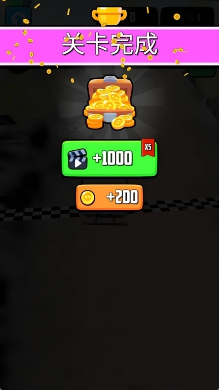 卡车爬坡模拟器