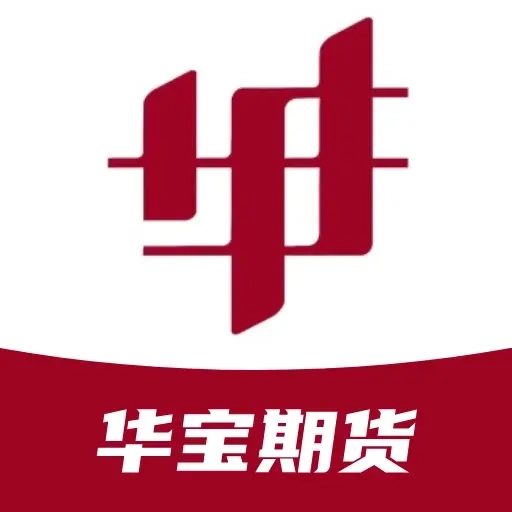 华宝期货