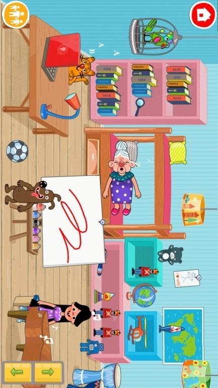 我的甜蜜家园-自由探索