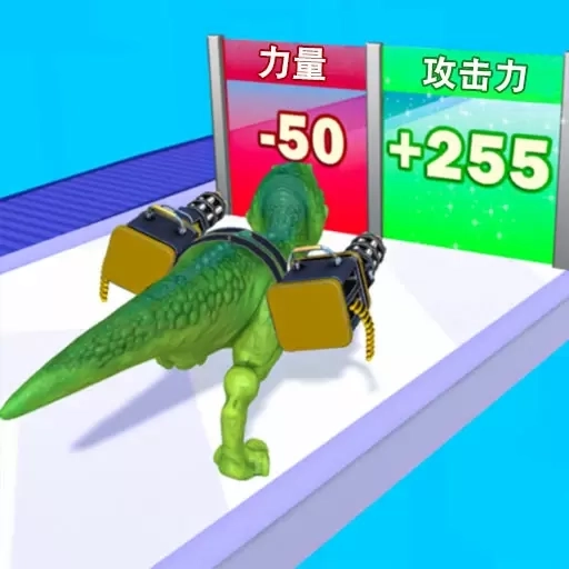 吞噬恐龙冒险进化-恐龙狂飙