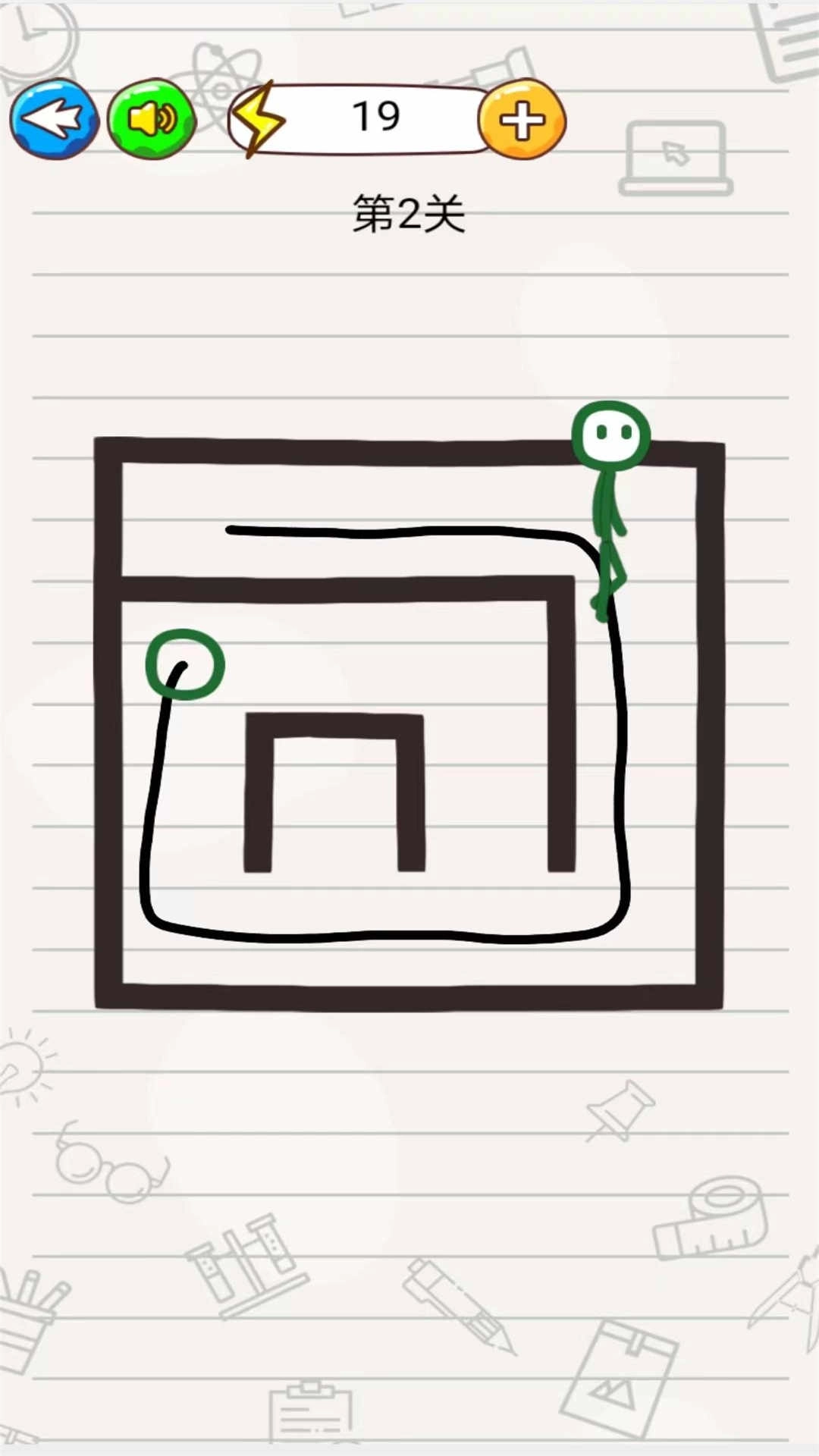 火柴人迷宫逃脱