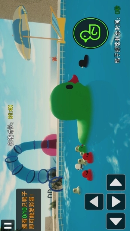 公寓诡谈-奇特的泳池