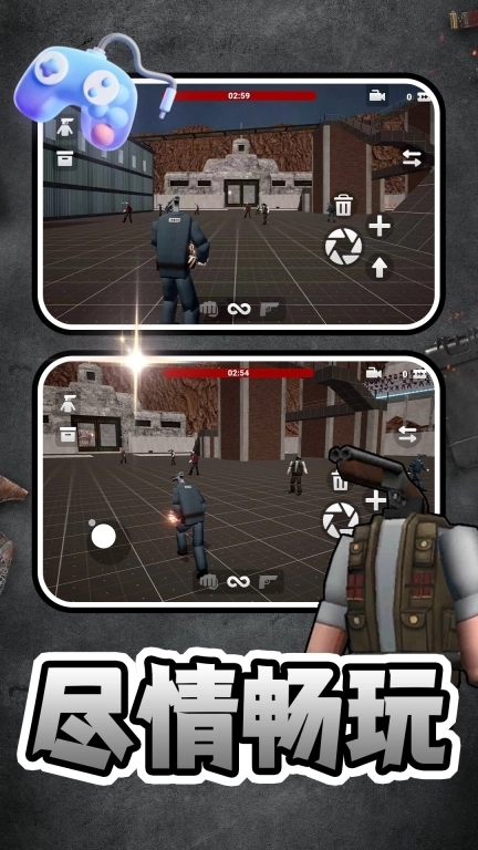 宇宙无敌大英雄