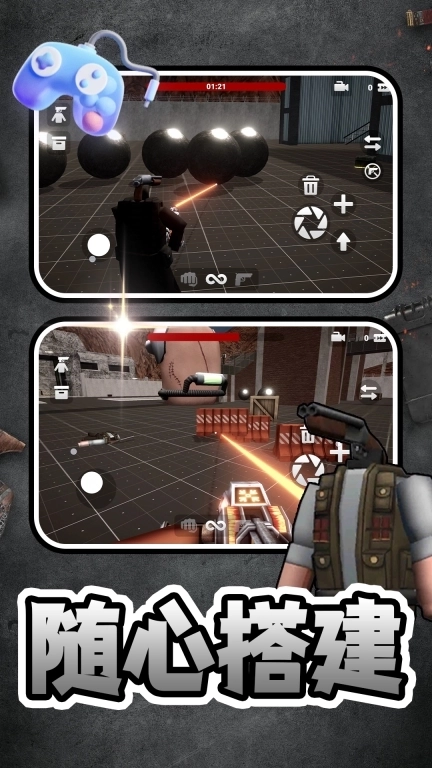 宇宙无敌大英雄