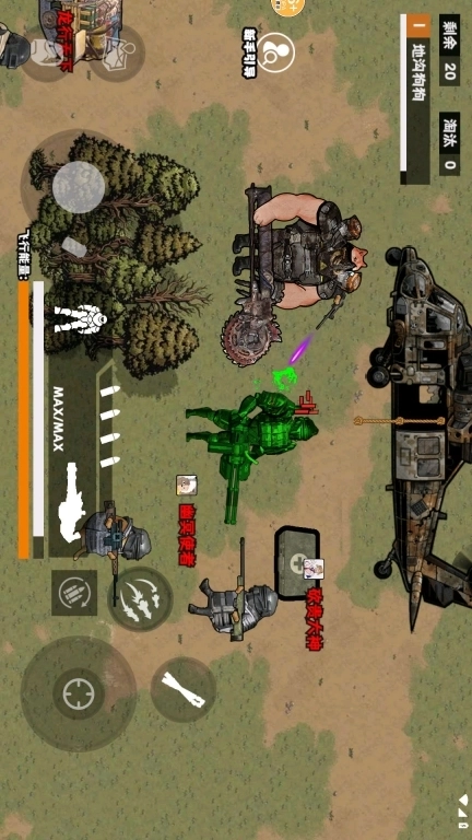 修勾轩辕套逃生-修勾地铁2