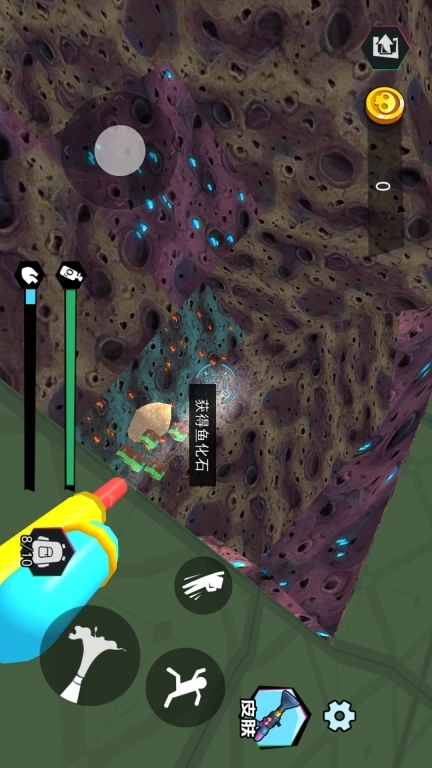 一起挖宝吧-掘地求财