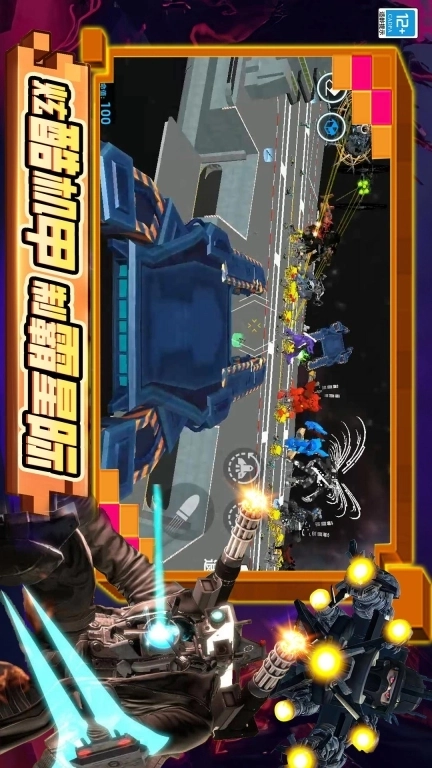 马桶人生存大师