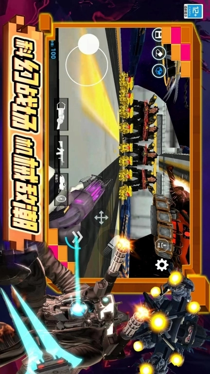 马桶人生存大师