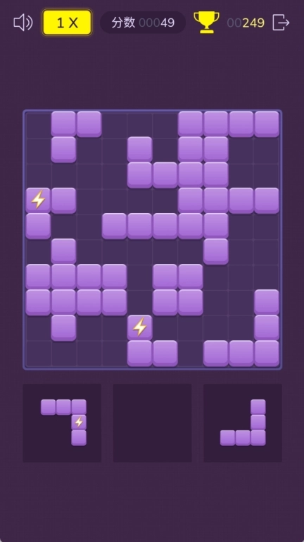 方块消除模拟器