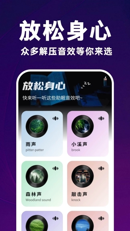 个人隐藏高清播放器