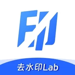 去水印Lab-视频去水印