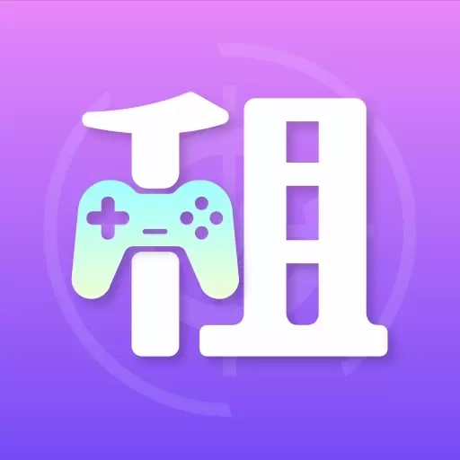 多兰选号网-王者和平租号玩