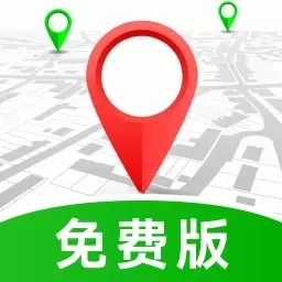 实况卫星地图-免费地图导航