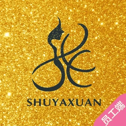 美客速结-员工端