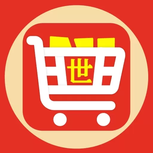 世网街-让天下人生活的更美好