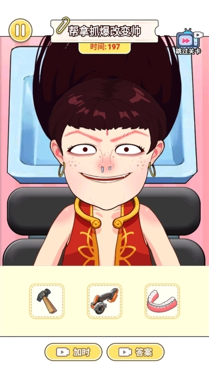 吒吒爆梗王-培养小哪吒