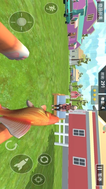 我是一只小猫咪