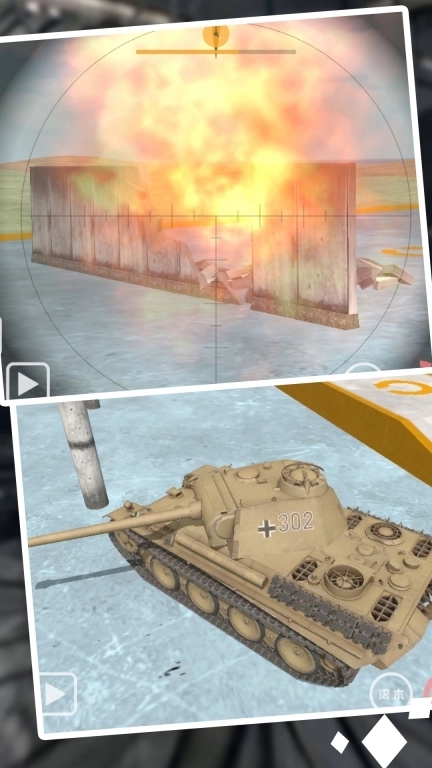 战斗机射击模拟-坦克驾驶射击