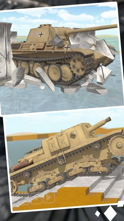 战斗机射击模拟-坦克驾驶射击