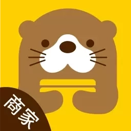 水獭同学商家版