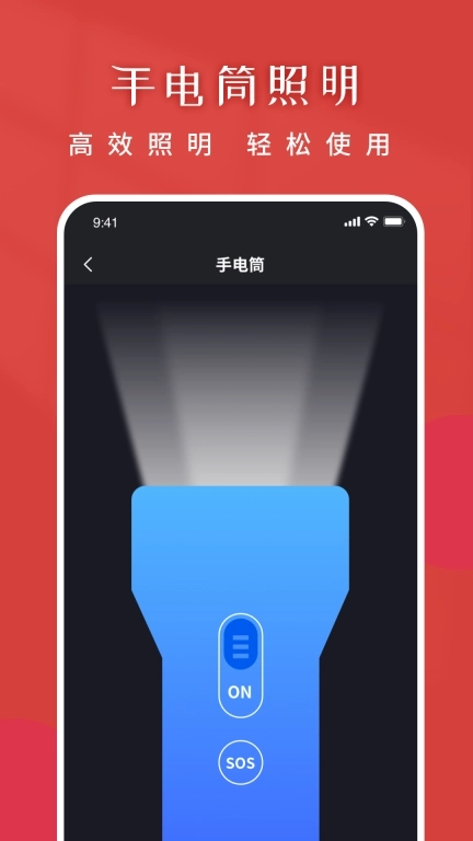 爸爸妈妈来跳舞