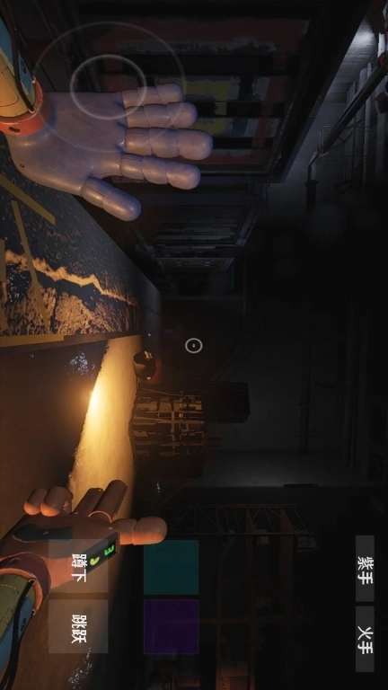 波比玩闹时间-波比游戏时间第四章