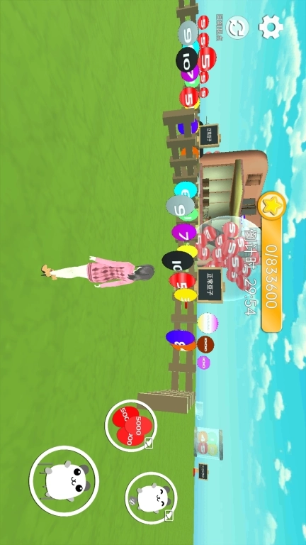 樱花酷跑校园祭